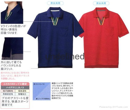 表情 polo衫,t恤衫訂制 中國生產(chǎn)商 工作服 制服 服裝 服飾產(chǎn)品 表情