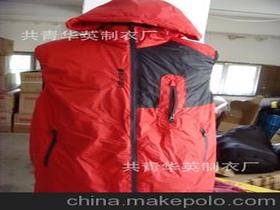 農(nóng)業(yè)價格 農(nóng)業(yè)批發(fā) 農(nóng)業(yè)廠家 第2頁