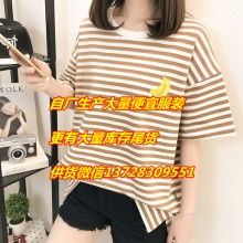 冬季夏季服裝價格 冬季夏季服裝公司 圖片 視頻