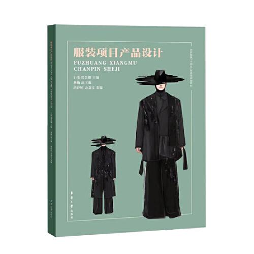 工程技術 清沁圖書的書店 孔夫子舊書網