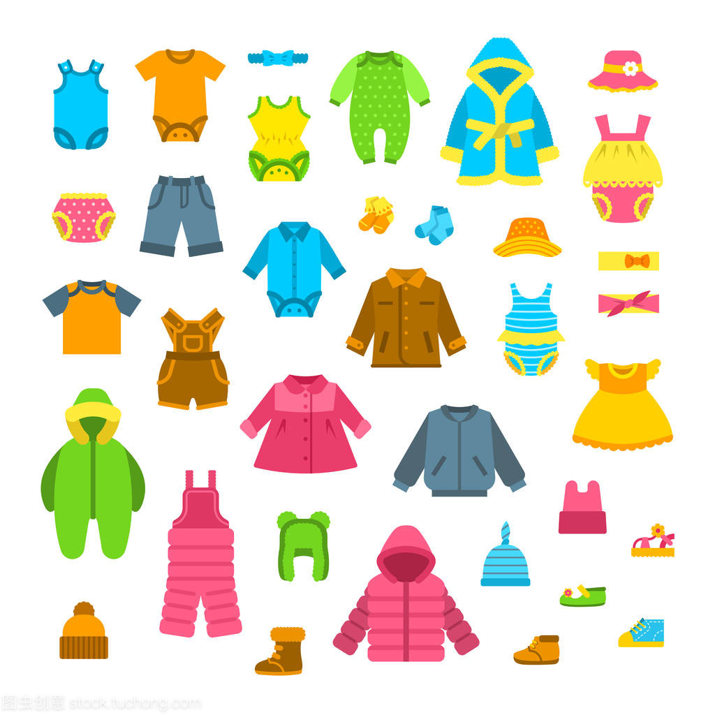 嬰兒的衣服平矢量插圖集