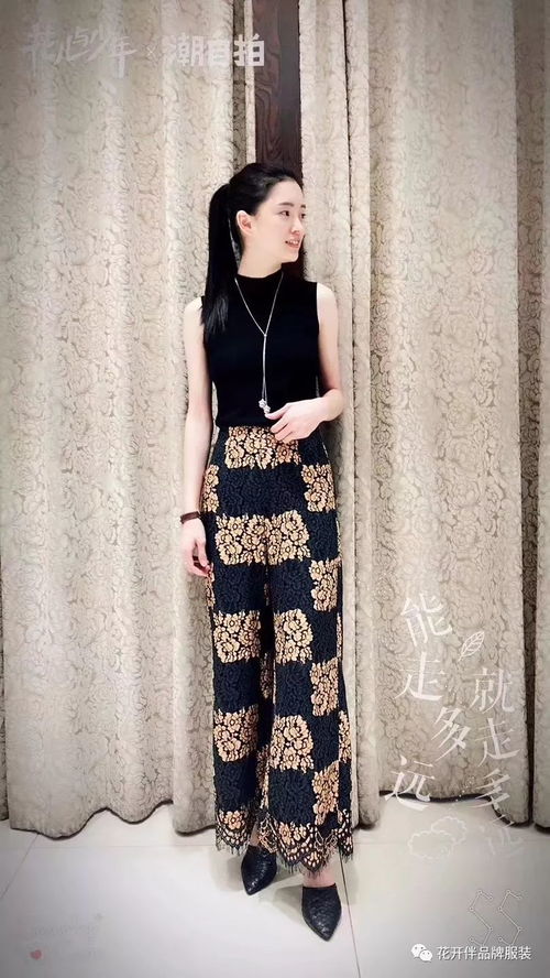 廣益五洲哥倫布 優雅女人秋季服裝搭配