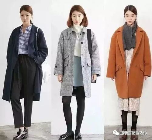 服裝搭配 適合18 38歲韓系穿衣搭配look,讓你瞬間變身韓劇女主