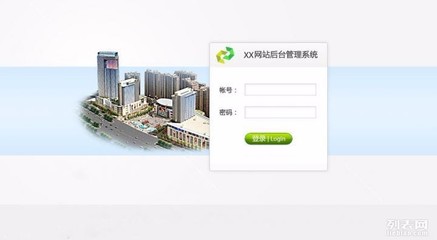 河北直銷獎金結(jié)算系統(tǒng)-直銷會員管理系統(tǒng) 太空 山東直銷軟件圖片_高清圖_細(xì)節(jié)圖-濟(jì)南捷圖信息科技 -