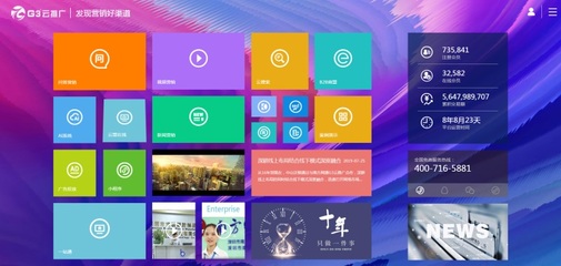 南方網通集團與小豆社保達成戰(zhàn)略合作協議