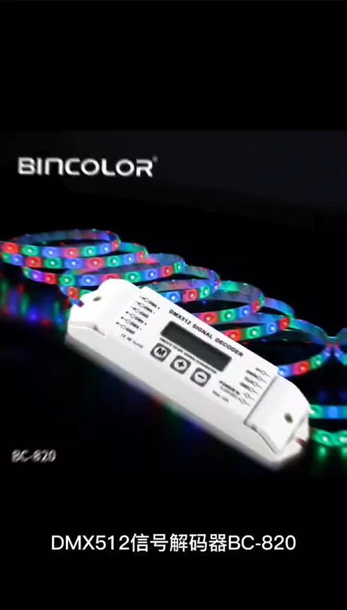 搜了視頻 產品視頻 b2b視頻 供應視頻